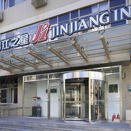Jinjiang Inn Tianjin West Anshan Road Екстериор снимка
