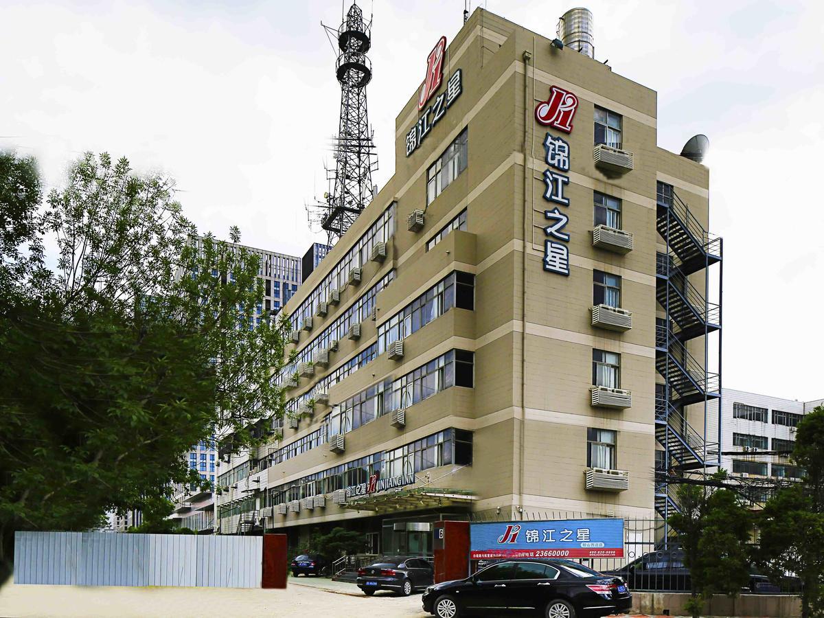 Jinjiang Inn Tianjin West Anshan Road Екстериор снимка