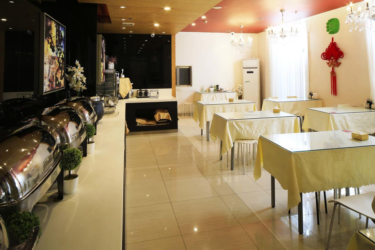 Jinjiang Inn Tianjin West Anshan Road Екстериор снимка