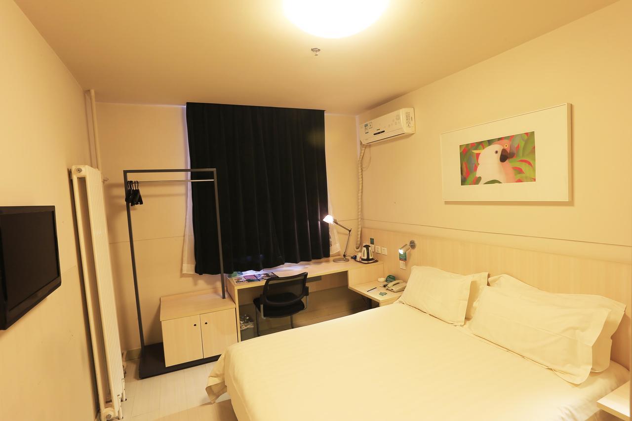 Jinjiang Inn Tianjin West Anshan Road Екстериор снимка
