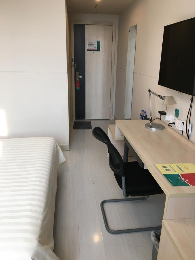Jinjiang Inn Tianjin West Anshan Road Екстериор снимка