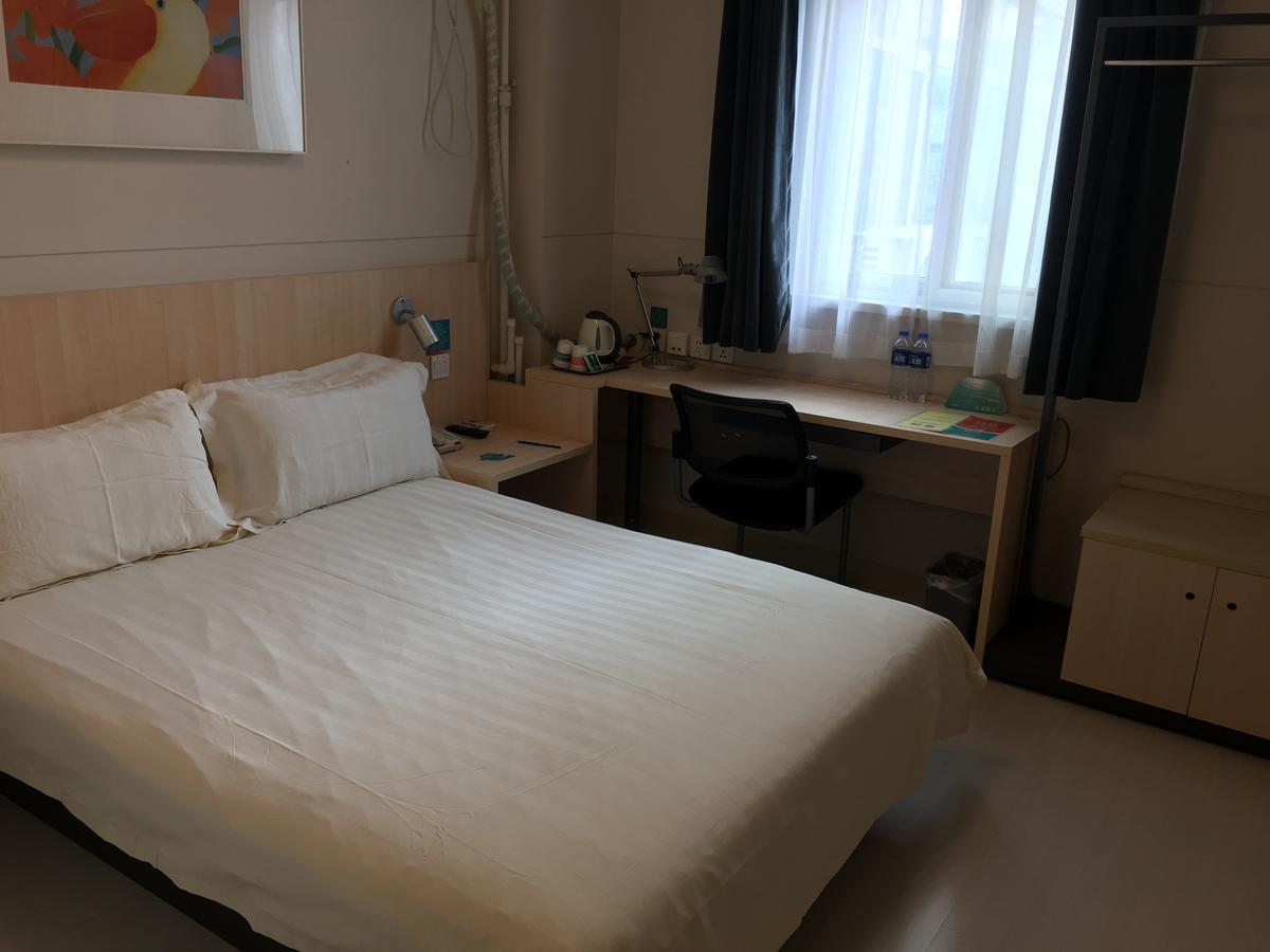 Jinjiang Inn Tianjin West Anshan Road Екстериор снимка