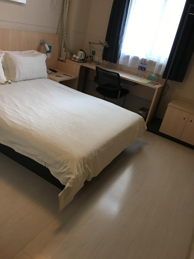 Jinjiang Inn Tianjin West Anshan Road Екстериор снимка