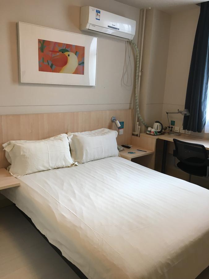 Jinjiang Inn Tianjin West Anshan Road Екстериор снимка