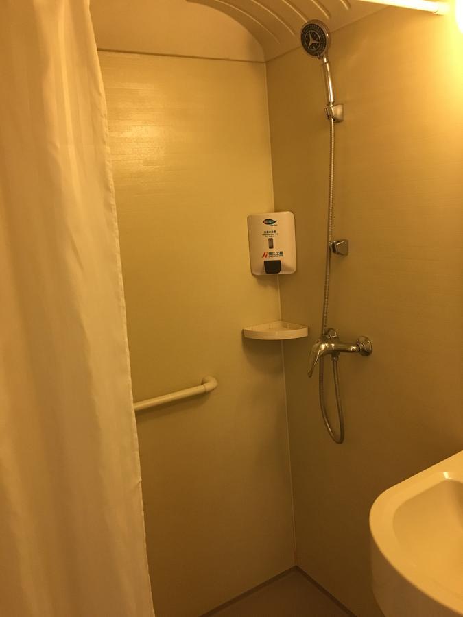 Jinjiang Inn Tianjin West Anshan Road Екстериор снимка