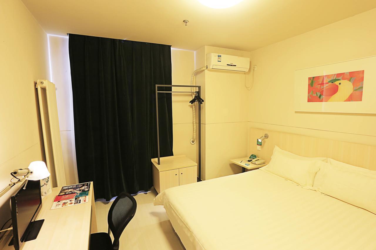 Jinjiang Inn Tianjin West Anshan Road Екстериор снимка