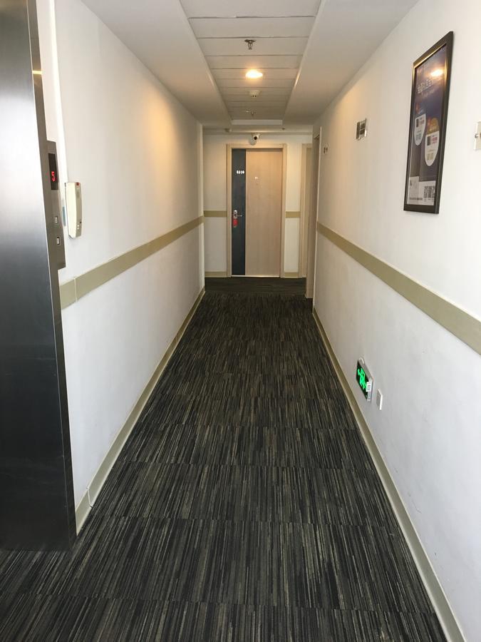 Jinjiang Inn Tianjin West Anshan Road Екстериор снимка